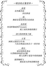 第 3 頁
