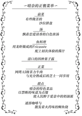 第 3 頁