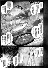 第 4 頁