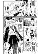 第 5 頁
