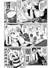 第 7 頁