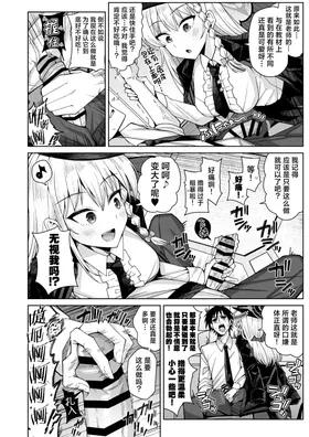 第 7 頁