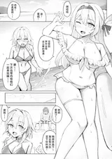 第 2 頁