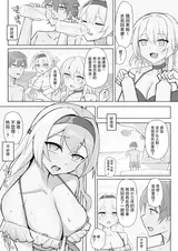 第 3 頁