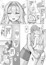第 4 頁