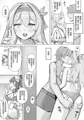 第 4 頁