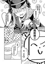 第 6 頁