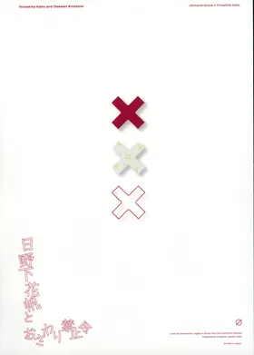 第 2 頁