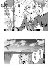 第 4 頁