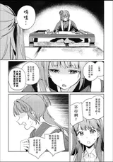 第 5 頁