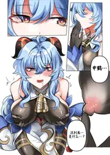 第 5 頁