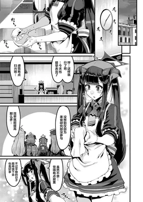 第 2 頁