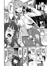 第 3 頁