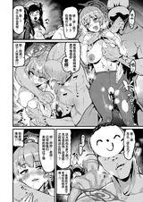 第 5 頁