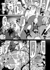第 6 頁