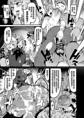 第 6 頁