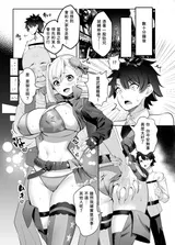 第 5 頁