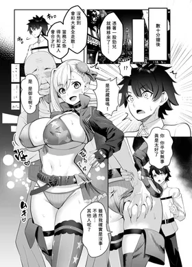第 5 頁
