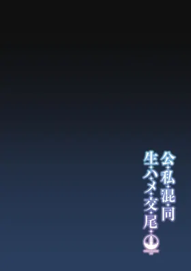 第 3 頁