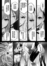 第 4 頁