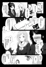 第 3 頁