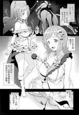 第 5 頁