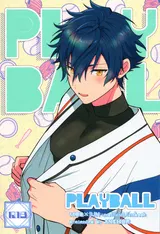 第 1 頁