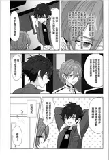 第 4 頁