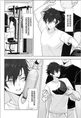 第 7 頁