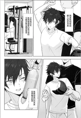 第 7 頁