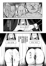 第 4 頁