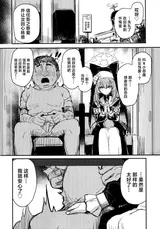 第 6 頁