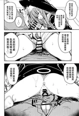 第 8 頁
