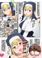 第 1 頁