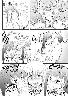 第 6 頁