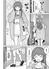 第 3 頁