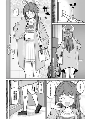 第 3 頁