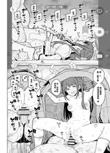 第 5 頁