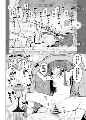 第 5 頁