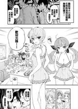 第 2 頁