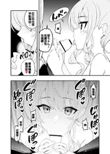 第 5 頁