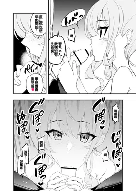 第 5 頁
