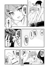 第 7 頁