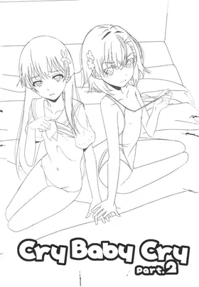 第 2 頁