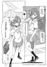 第 3 頁