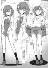 第 4 頁