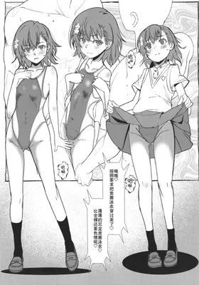第 4 頁
