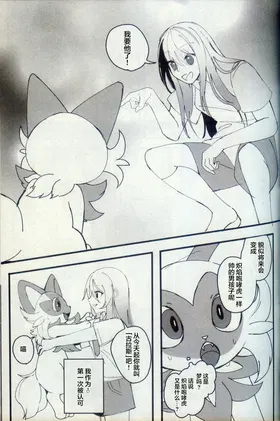 第 4 頁