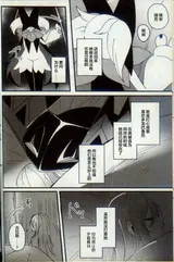 第 7 頁