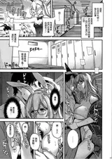 第 3 頁